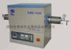 GSL-1200 High Temperature Vacuum Tube Furnace